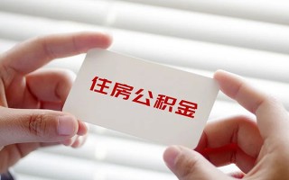 深圳短拆借钱短借-深圳短拆民间短借-深圳短拆个人身份证贷款