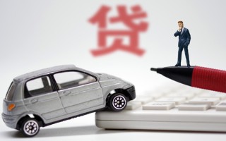 深圳短拆小额贷款-深圳短拆身份证抵押贷款-深圳短拆个人贷款都有哪些平台