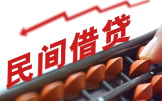 深圳短拆短期借款-深圳短拆短期空放小额贷款-深圳短拆私借上门放款
