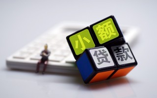 深圳短拆民间借贷私人放款-深圳短拆个人借贷电话号码-深圳短拆小额私人借贷