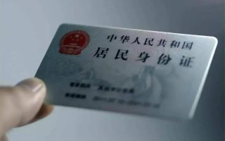深圳短拆私借空放免费上门-深圳短拆私人借钱电话-深圳短拆民间借贷网