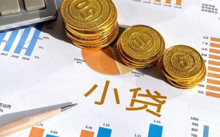 深圳短拆个人贷款都有哪些-深圳短拆民间借贷款-深圳短拆身份证抵押贷款