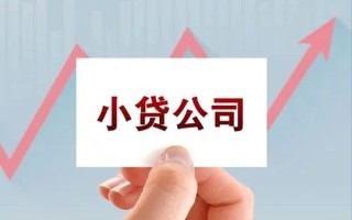 深圳短拆抵押身份证贷款-深圳短拆个人24小时借钱-深圳短拆民间借贷
