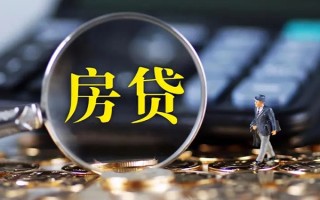 深圳短拆私借空放直接上门-深圳短拆小额贷款当天放款-深圳短拆私借上门放款