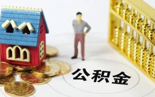 深圳短拆信用贷款-深圳短拆私人贷款小额贷款-深圳短拆小额贷款公司