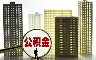 深圳短拆身份证借私借-深圳短拆身份证应急贷款-深圳短拆私人借贷放款