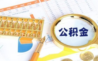 深圳短拆私借空放短借-深圳短拆本地私借-深圳短拆贷款私人借贷