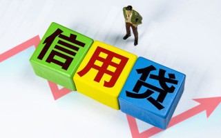 深圳短拆身份证线下贷款-深圳短拆私借-深圳短拆私借户不考察
