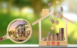 深圳短拆贷款私人贷款-深圳短拆私人身份证借私借-深圳短拆个人身份证贷款