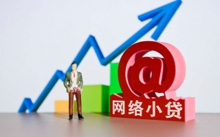 深圳短拆个人借贷-深圳短拆借贷私人-深圳短拆身份证贷款在线