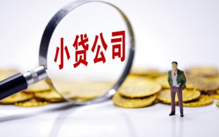 深圳短拆私人身份证借私借-深圳短拆小额贷款空放-深圳短拆身份证小额贷款