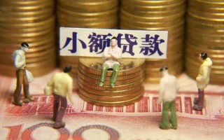 深圳短拆身份证线下贷款-深圳短拆私借空放免费上门-深圳短拆信用贷款哪家好