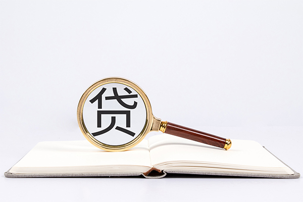 深圳短拆小额短借-深圳短拆民间借贷无抵押-深圳短拆抵押贷款-第1张图片-成都私人借钱服务中心 深圳短拆小额短借-深圳短拆民间借贷无抵押-深圳短拆抵押贷款-第1张图片-成都私人借钱服务中心