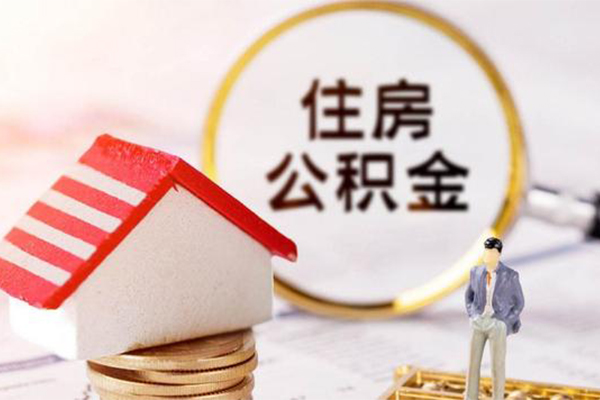 深圳短拆信用贷款网-深圳短拆小额信用贷款-深圳短拆贷款银行-第1张图片-成都私人借钱服务中心