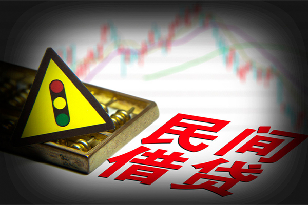 深圳短拆私人上门借贷-深圳短拆私借空放短借-深圳短拆生意贷-第1张图片-成都私人借钱服务中心 深圳短拆私人上门借贷-深圳短拆私借空放短借-深圳短拆生意贷-第1张图片-成都私人借钱服务中心