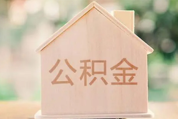 深圳短拆私借空放先息后本-深圳短拆小额空放-深圳短拆空借放款-第1张图片-成都私人借钱服务中心