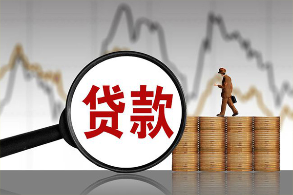 深圳短拆民间短期私借借款-深圳短拆无抵押私借空放-深圳短拆短借-第1张图片-成都私人借钱服务中心 深圳短拆民间短期私借借款-深圳短拆无抵押私借空放-深圳短拆短借-第1张图片-成都私人借钱服务中心