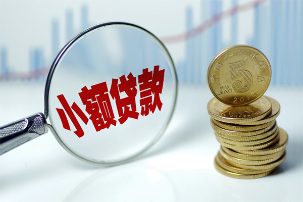 深圳短拆短借-深圳短拆私人借贷平台-深圳短拆私借空放不考察-第1张图片-成都私人借钱服务中心 深圳短拆短借-深圳短拆私人借贷平台-深圳短拆私借空放不考察-第1张图片-成都私人借钱服务中心