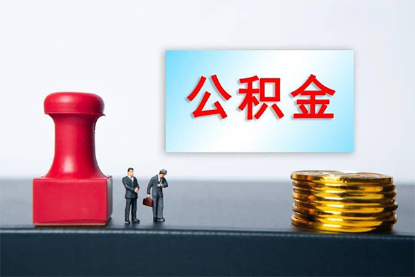 深圳短拆个人短借-深圳短拆贷款只要身份证-深圳短拆小额贷款空放-第1张图片-成都私人借钱服务中心 深圳短拆个人短借-深圳短拆贷款只要身份证-深圳短拆小额贷款空放-第1张图片-成都私人借钱服务中心