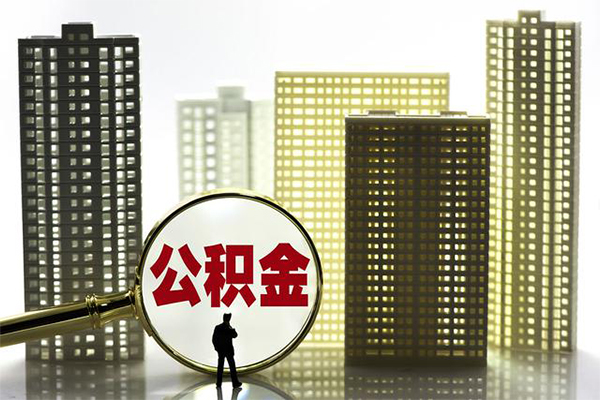 深圳短拆身份证借私借-深圳短拆身份证应急贷款-深圳短拆私人借贷放款-第1张图片-成都私人借钱服务中心 深圳短拆身份证借私借-深圳短拆身份证应急贷款-深圳短拆私人借贷放款-第1张图片-成都私人借钱服务中心