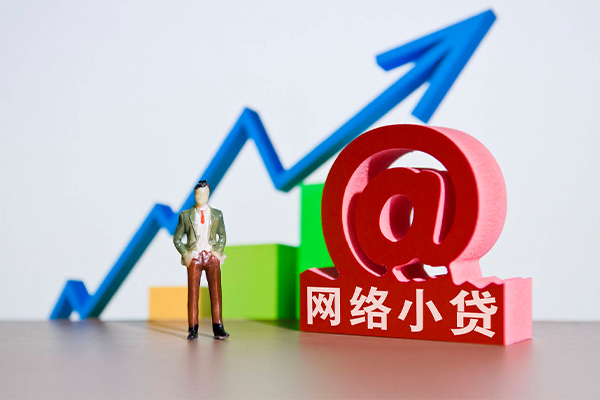 深圳短拆个人借贷-深圳短拆借贷私人-深圳短拆身份证贷款在线-第1张图片-成都私人借钱服务中心 深圳短拆个人借贷-深圳短拆借贷私人-深圳短拆身份证贷款在线-第1张图片-成都私人借钱服务中心