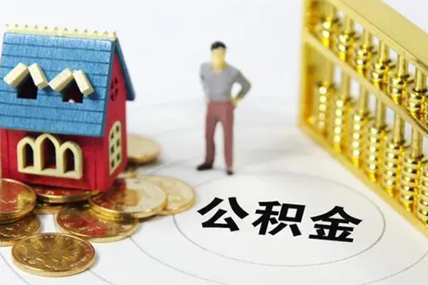 深圳短拆信用贷款-深圳短拆私人贷款小额贷款-深圳短拆小额贷款公司-第1张图片-成都私人借钱服务中心