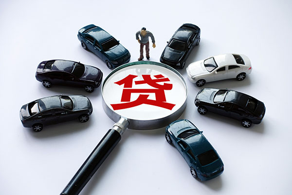 深圳短拆私借空放先息后本-深圳短拆私人放空借贷-深圳短拆私人空放联系方式-第1张图片-成都私人借钱服务中心 深圳短拆私借空放先息后本-深圳短拆私人放空借贷-深圳短拆私人空放联系方式-第1张图片-成都私人借钱服务中心
