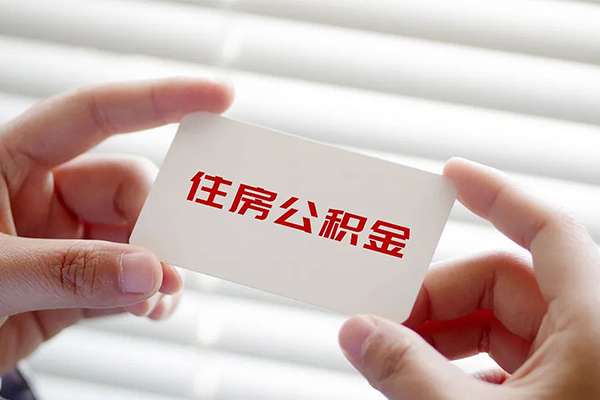 深圳短拆借钱短借-深圳短拆民间短借-深圳短拆个人身份证贷款-第1张图片-成都私人借钱服务中心 深圳短拆借钱短借-深圳短拆民间短借-深圳短拆个人身份证贷款-第1张图片-成都私人借钱服务中心