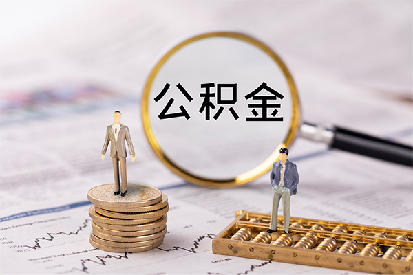 深圳短拆身份证借款-深圳短拆私人借贷款-深圳短拆借钱找谁-第1张图片-成都私人借钱服务中心 深圳短拆身份证借款-深圳短拆私人借贷款-深圳短拆借钱找谁-第1张图片-成都私人借钱服务中心