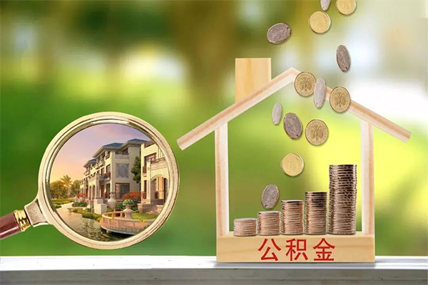 深圳短拆贷款私人贷款-深圳短拆私人身份证借私借-深圳短拆个人身份证贷款-第1张图片-成都私人借钱服务中心 深圳短拆贷款私人贷款-深圳短拆私人身份证借私借-深圳短拆个人身份证贷款-第1张图片-成都私人借钱服务中心